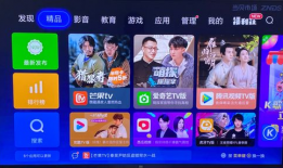 91看电视直播源论坛,揭秘热门直播平台资源汇总