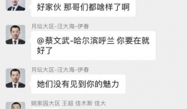 吃瓜最新事件爆料怎么直播,最新事件直播幕后揭秘