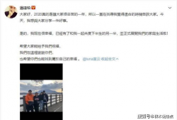 娱乐圈吃瓜猛料账号,那些你不知道的幕后真相与猛料大曝光