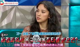 姨太吃瓜娱乐圈,娱乐圈幕后秘闻大揭秘