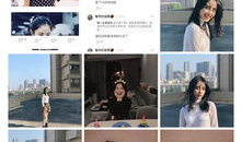 吃瓜爆料今日观看视频,今日热门视频幕后真相大曝光