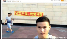 吃瓜群众爆料主播视频,吃瓜群众爆料的惊人视频内容